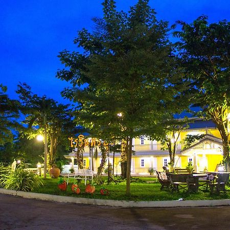 Raiwin Buri Resort Phrae Dış mekan fotoğraf