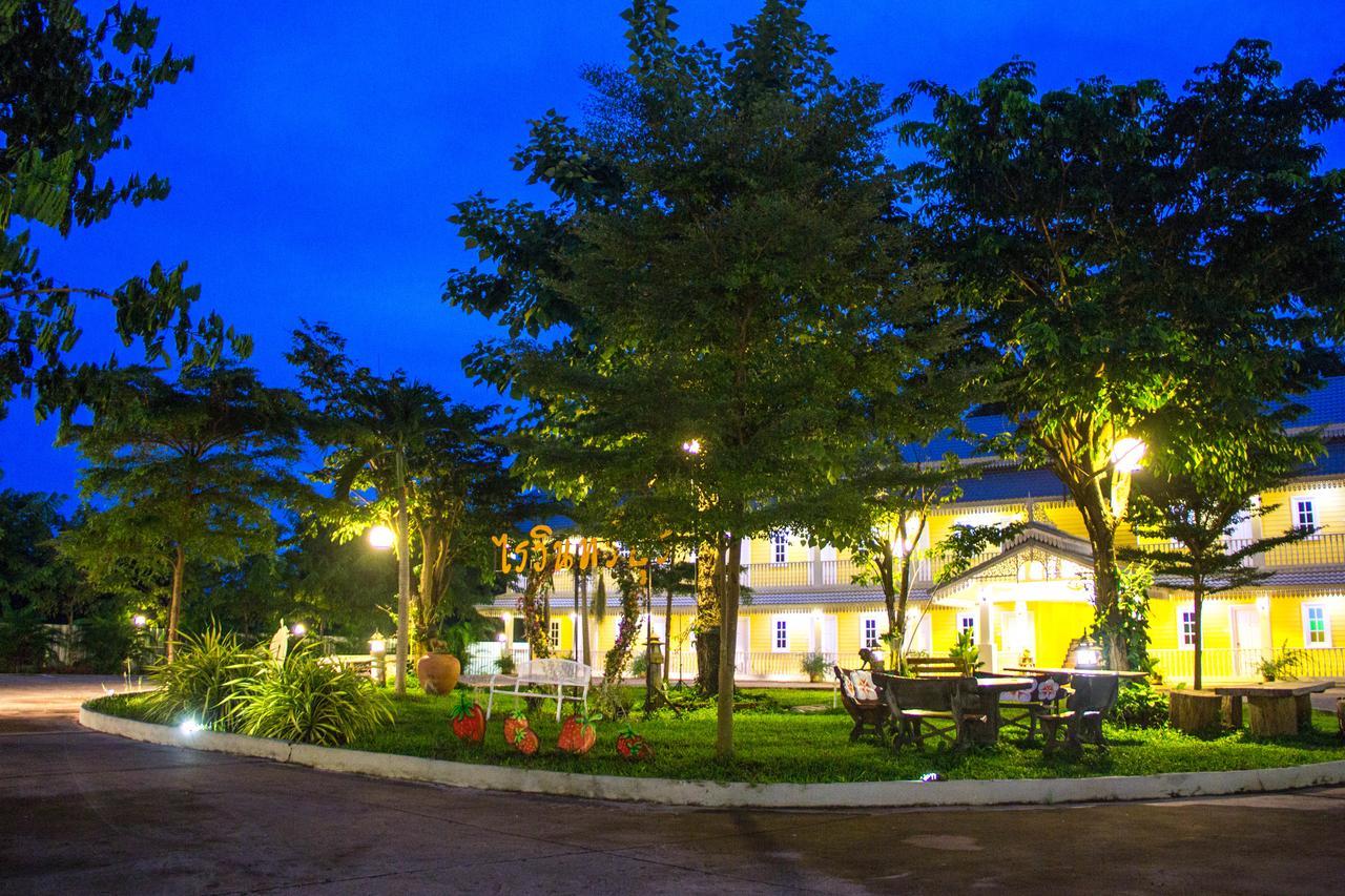 Raiwin Buri Resort Phrae Dış mekan fotoğraf